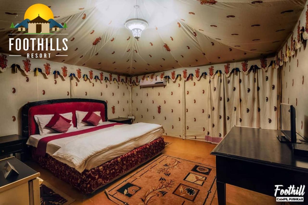 MOUNTAIN VIEW LUXURY SWISS TENT PRIVATE SIT OUT
