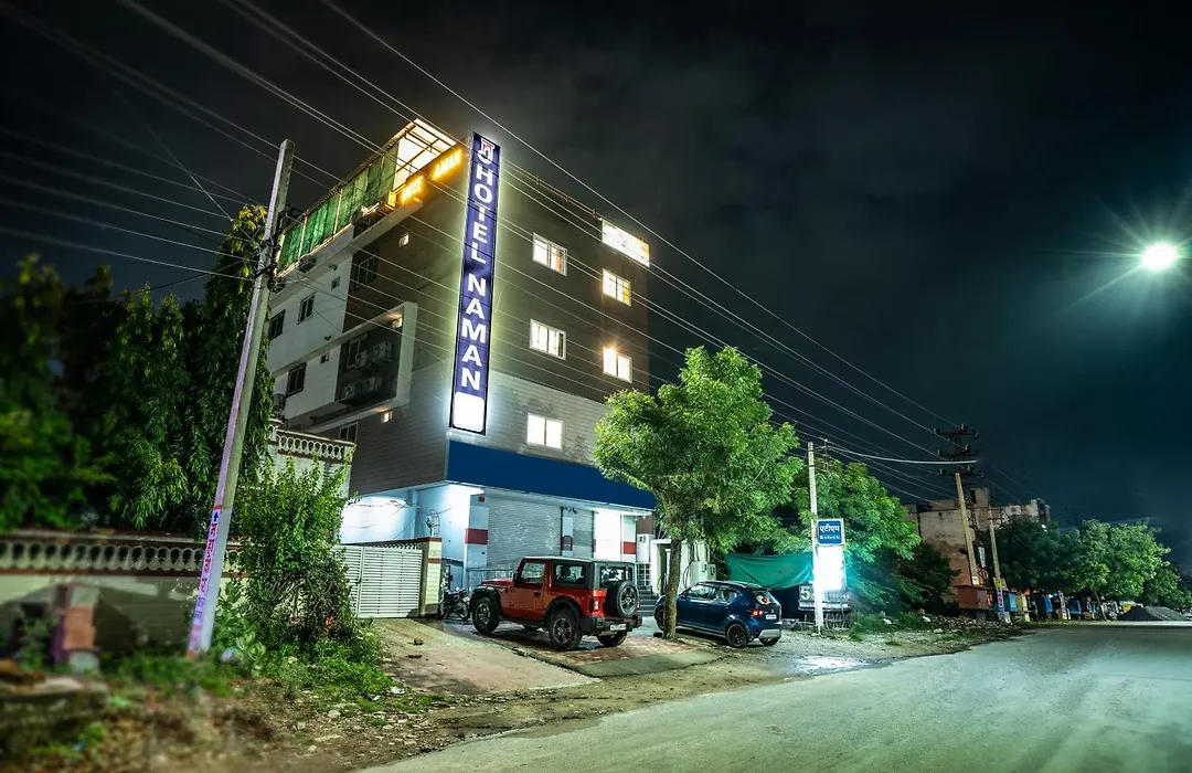 The Royal Residency-1