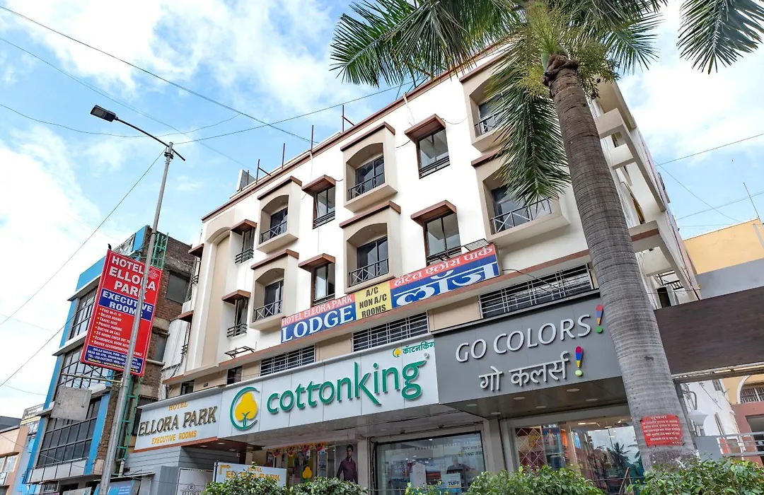 Hotel Ellora Park-1