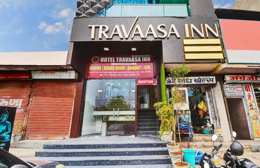 Hotel Travaasa Inn-1