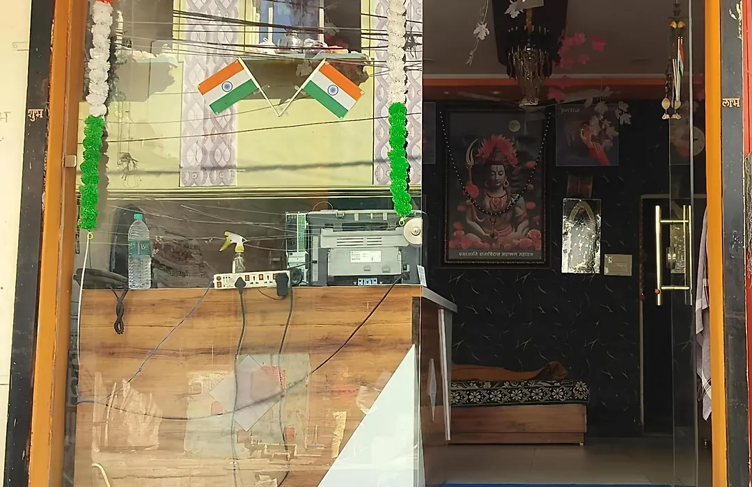 Hotel Ganraj-1