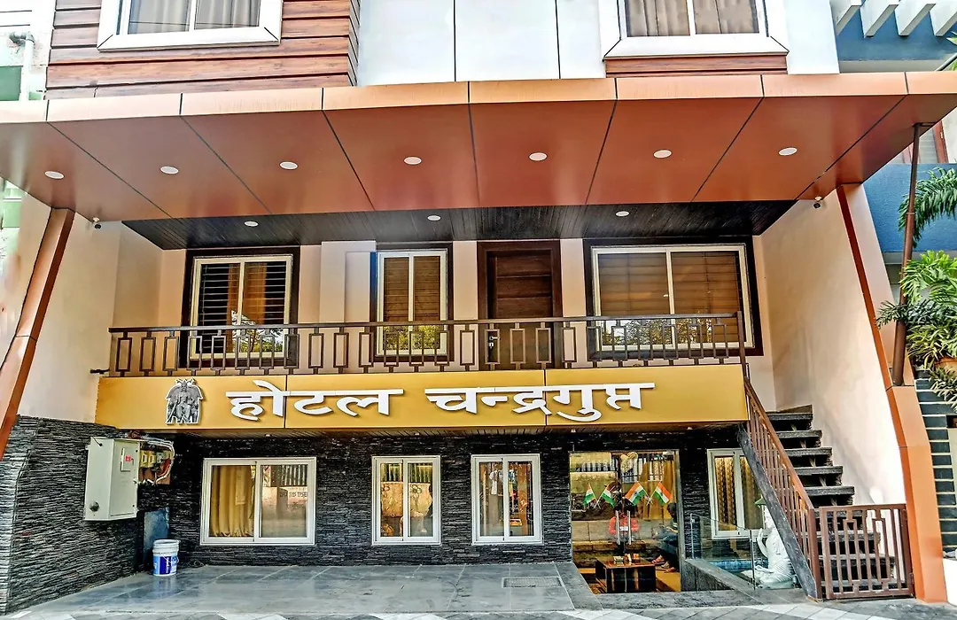 Townhouse Veena Nagar Bus Terminal Formerly Hotel Chandragupta-1