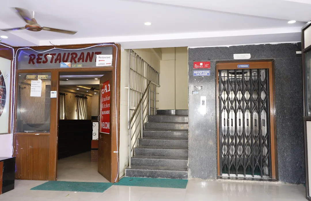 Maruthi Residency Inn & Restaurant-1