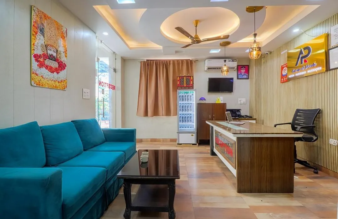Paradise Inn-1