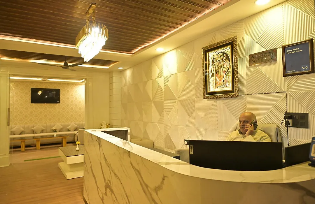 Shree Radha Heritage House-1