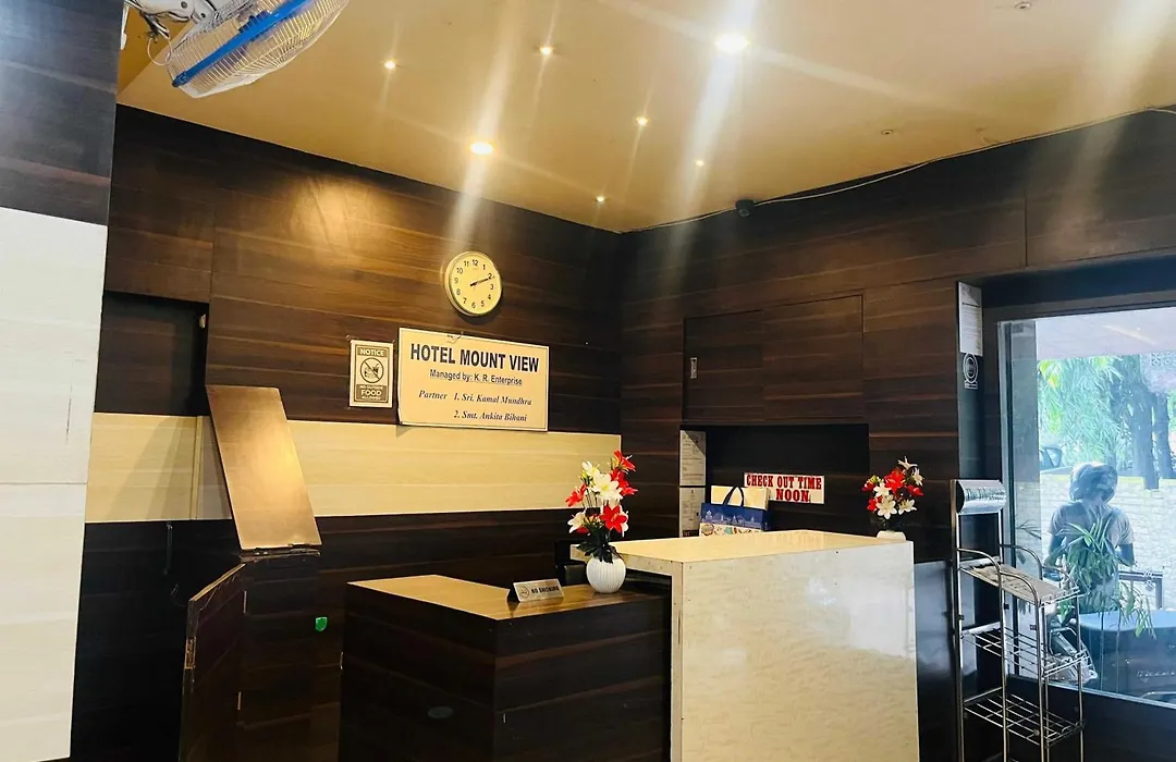 Hotel Mount View Siliguri-1