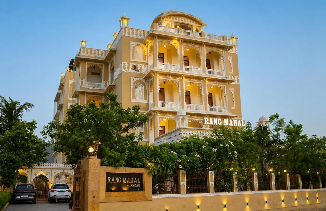 Rangmahal Pushkar By Div Hospitality-1