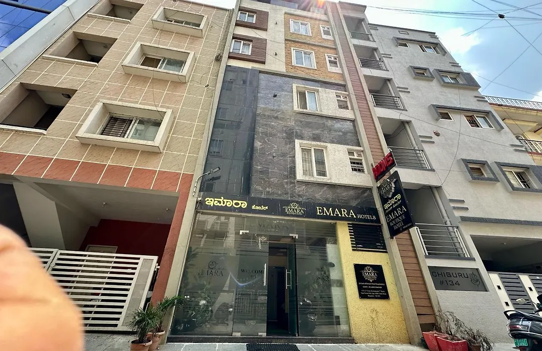 Hotel O Emara Boutique Hotel Nearby Koramangala Forum Mall-1