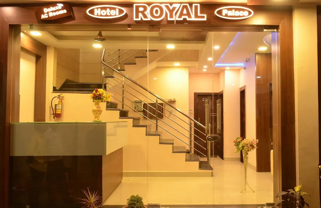 Hotel Royal Palace - 150 Meters From Mahakal Temple-1