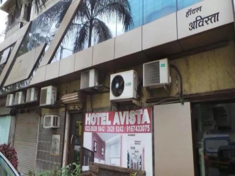 Hotel Avista-1