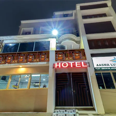 Itsy Hotels Aasma Luxury Villa-2