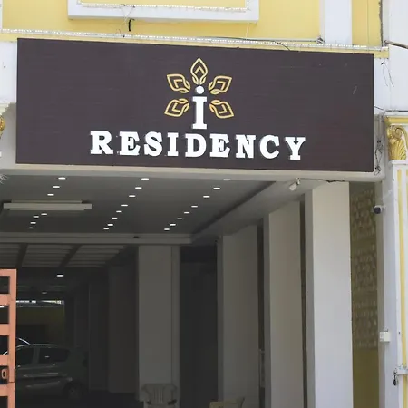 I Residency-3