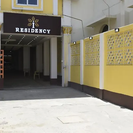 I Residency-2