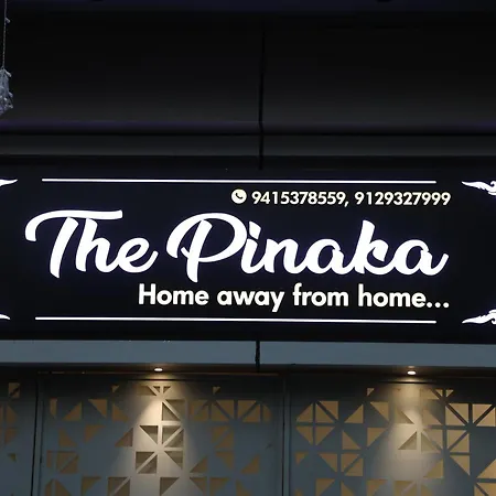 Hotel Pinaka Inn-3