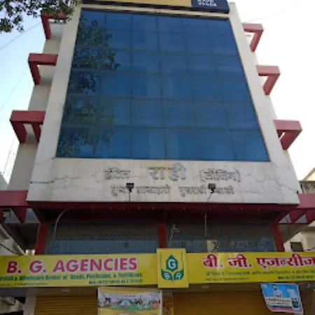 Hotel Rahi-3