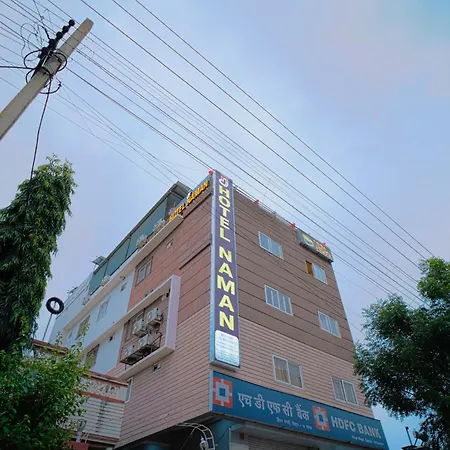 The Royal Residency-2