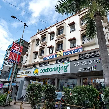 Hotel Ellora Park-2