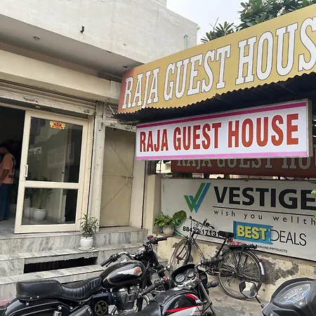 Raja Guest House -- Jalandhar Railway Station -- For Family, Couples, Travellers-3