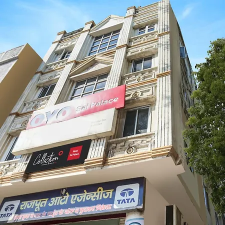 Spot On Sai P Guest House-2