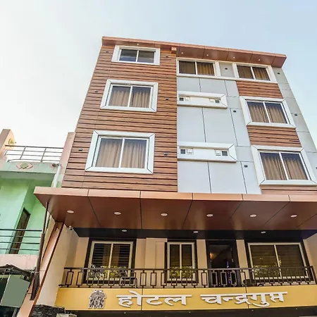 Townhouse Veena Nagar Bus Terminal Formerly Hotel Chandragupta-3
