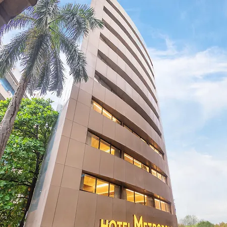 Hotel Metropole Inn-Andheri East-3