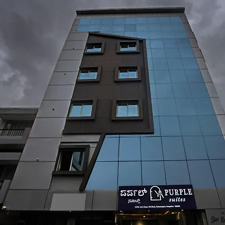 Itsy Hotels Purple Suites-2