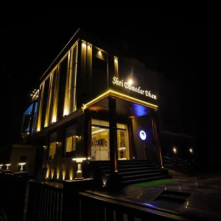 Shri Damodar Dham-2