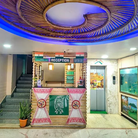 Hotel Rains Inn-2