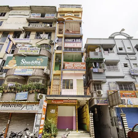 Hotel O Suvidha-3