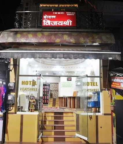 Hotel Vijayshree