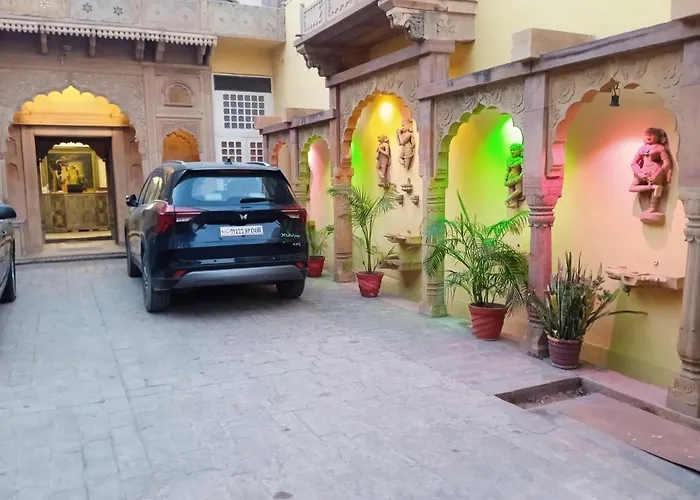 Rigmor Haveli