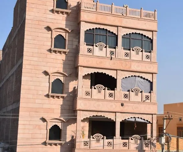 Kailash Haveli