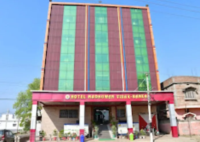 Hotel Madhuwan Vihar Bihar