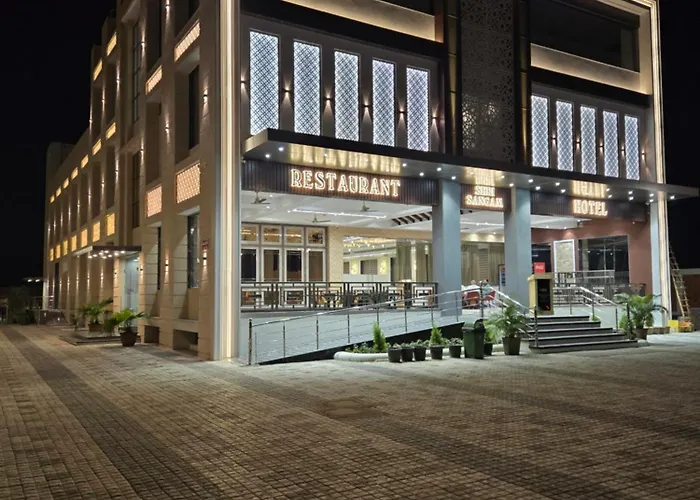 Shri Sangam Hotel