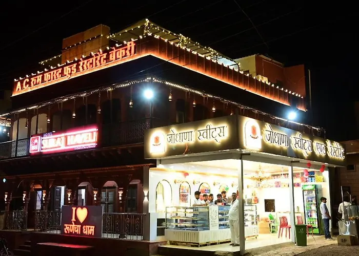 Hotel Suraj Haveli