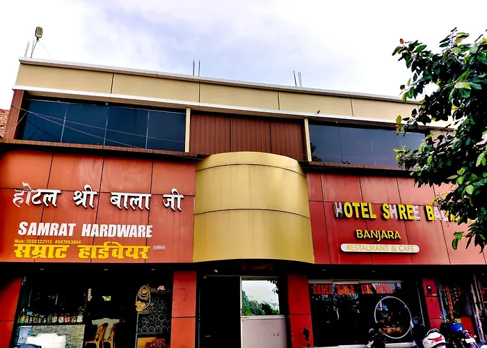 Hotel O Bihar Sharif Railway Junction Formerly Shree Balajee