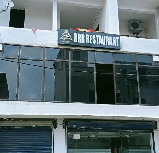 Rrr Restarant