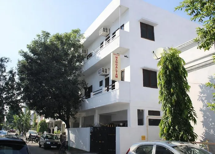 Mangalyam Home Stay