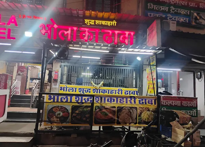 Bhola Hotel & Dormitory