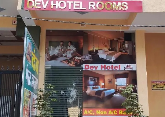 Dev Hotel Rooms
