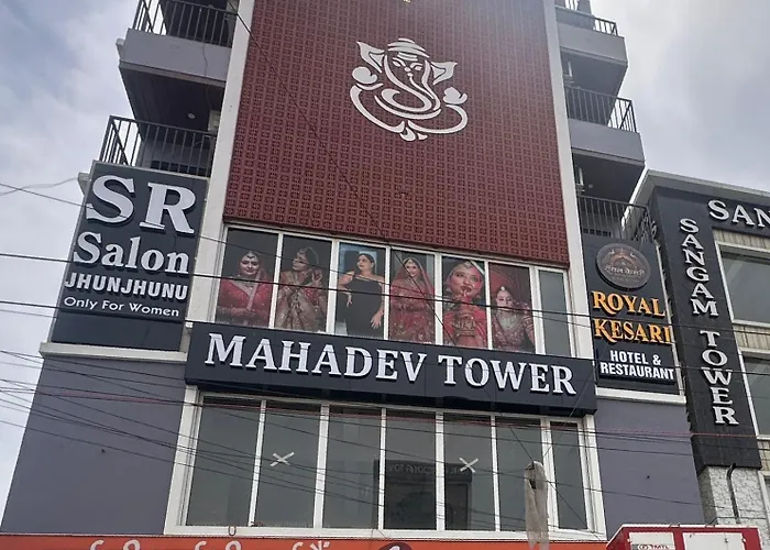 Royal Kesari