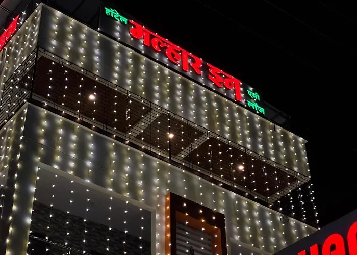 Hotel Malhar Inn