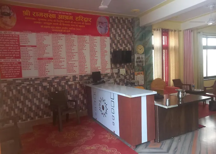 Ramsakha Guest House Haridwar