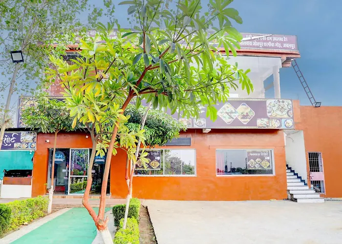 Hotel O Dhan Mahal Resort