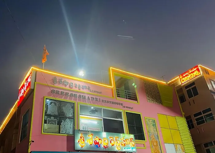 Sri Seshadri Rest House