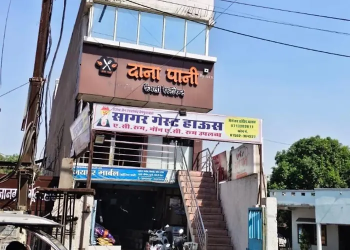 Sagar Hotel And Guest House