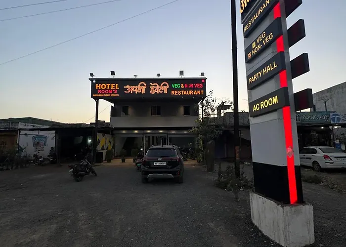 Hotel Apni Haveli
