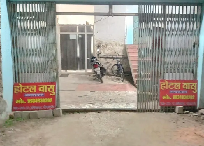 Hotel Vasu