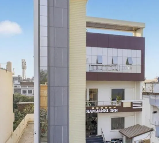 Ramjanki Inn Ayodhya