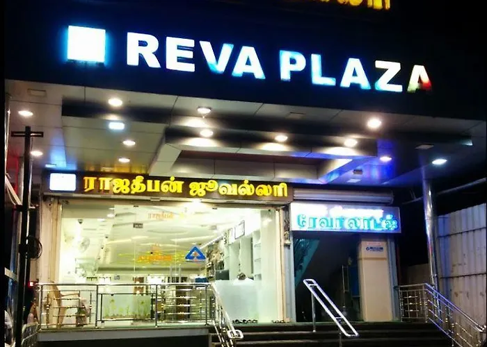 Reva Plaza